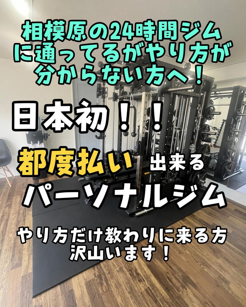ブログ画像