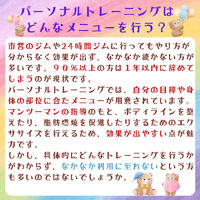 ブログ画像