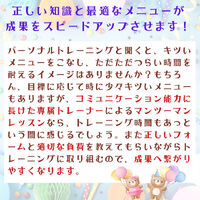 ブログ画像
