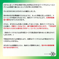 ブログ画像