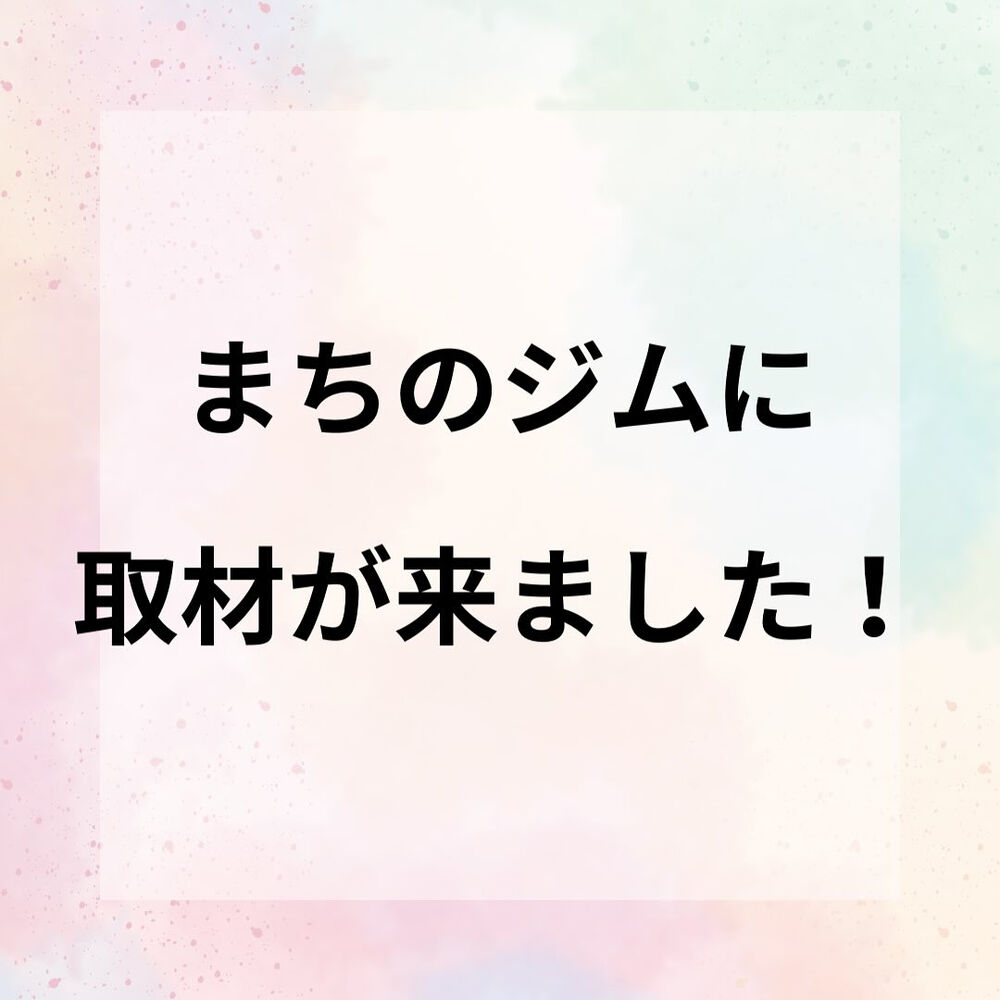 ブログ画像