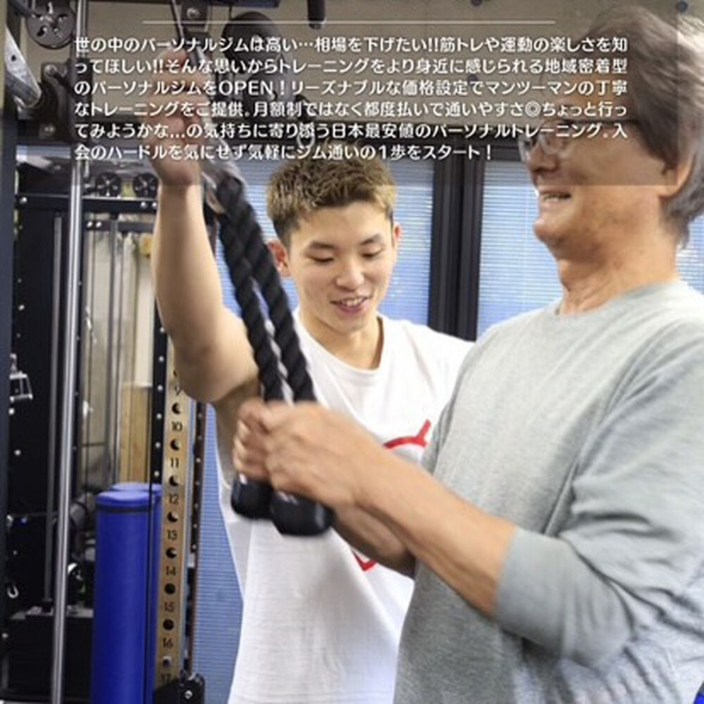 ブログ画像