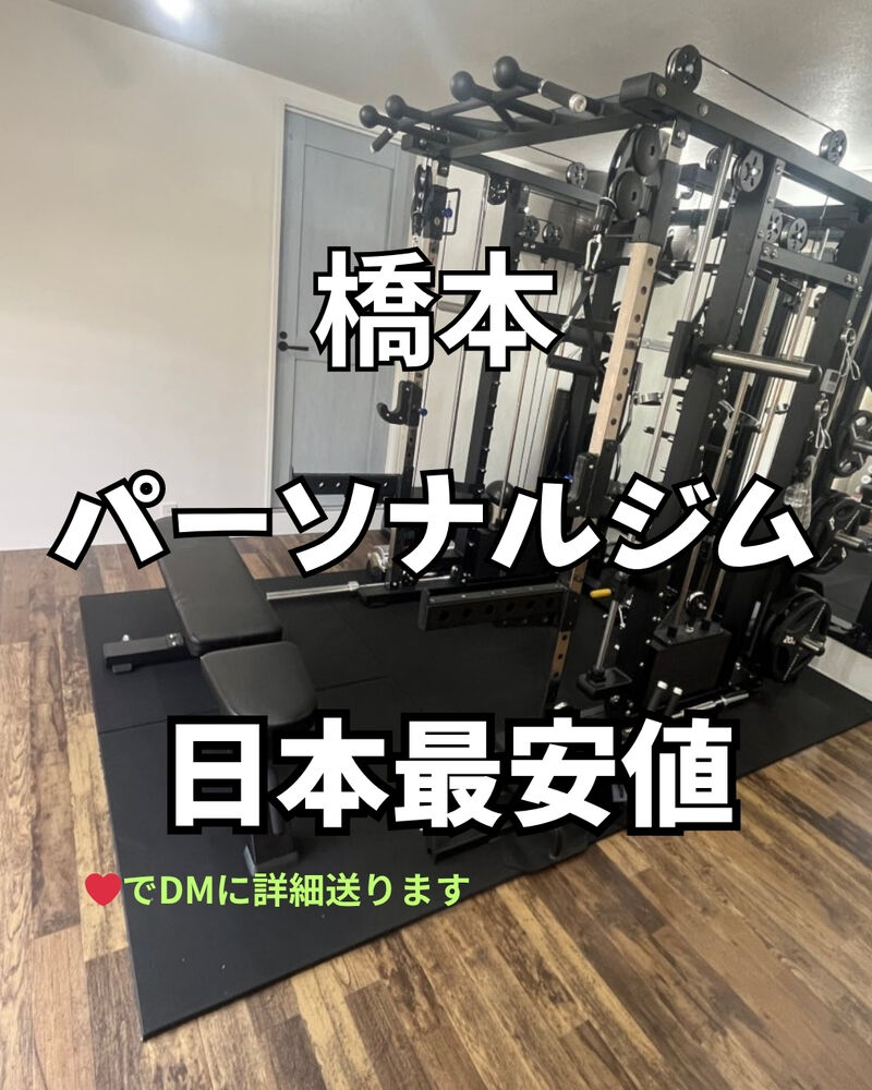 ブログ画像