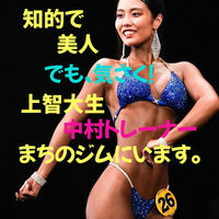 ブログ画像