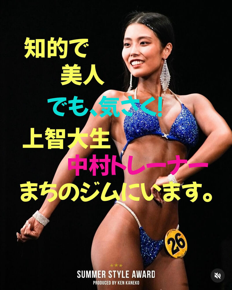 ブログ画像