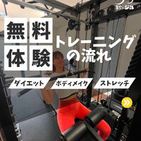 ブログ画像