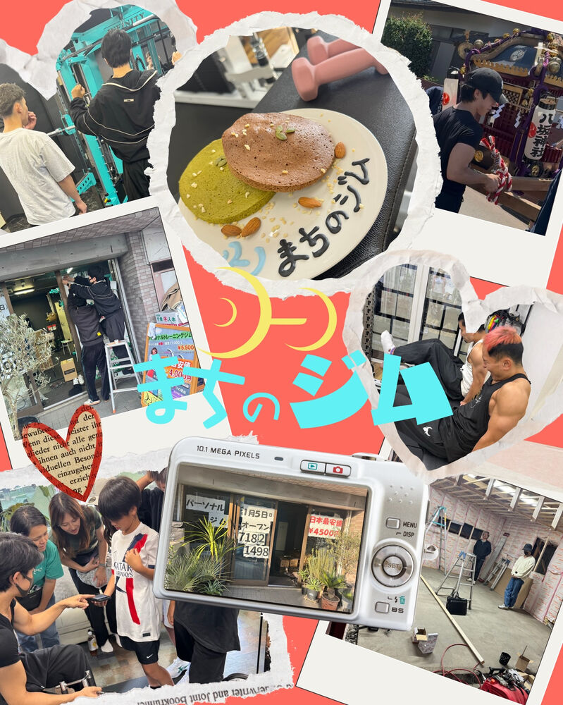 ブログ画像