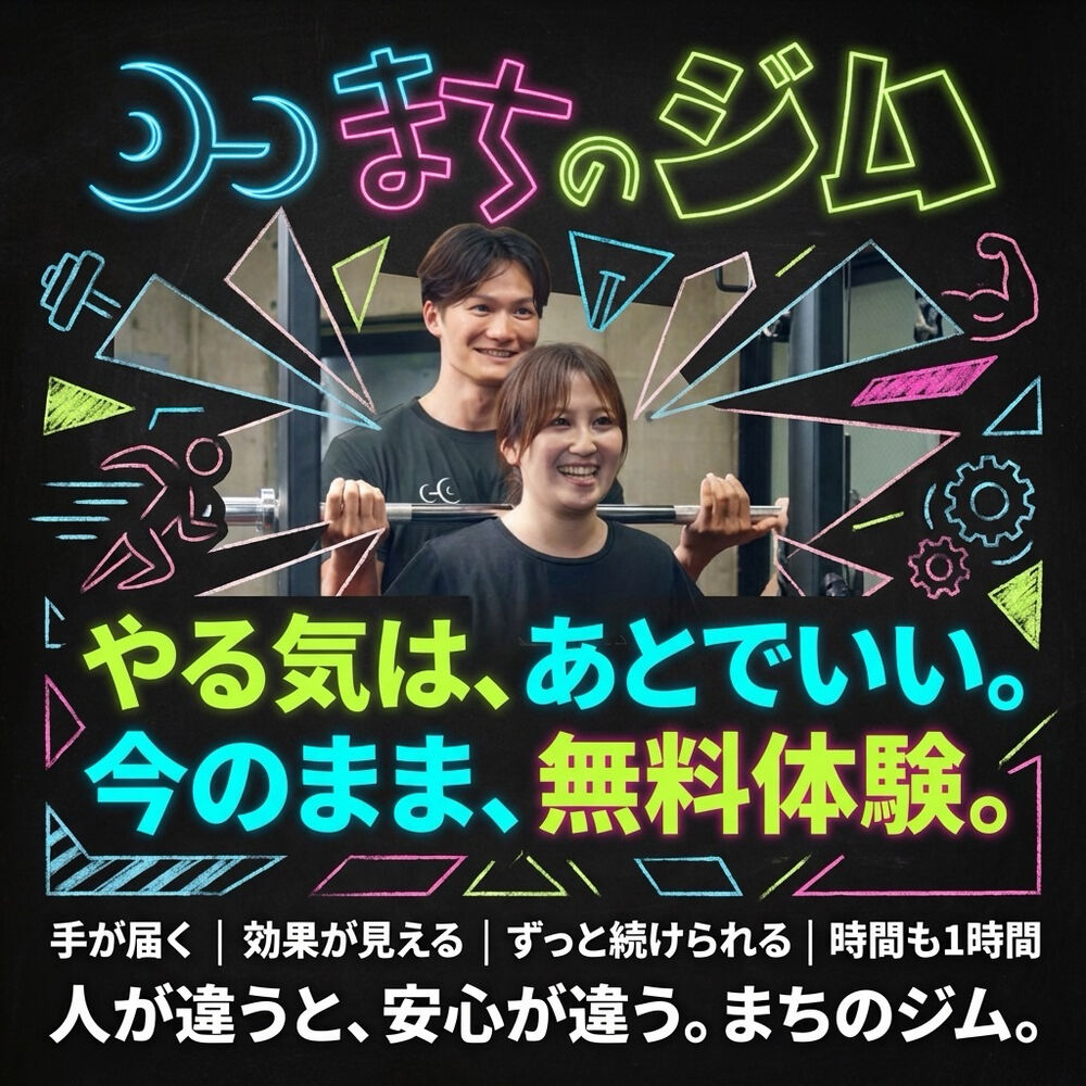ブログ画像