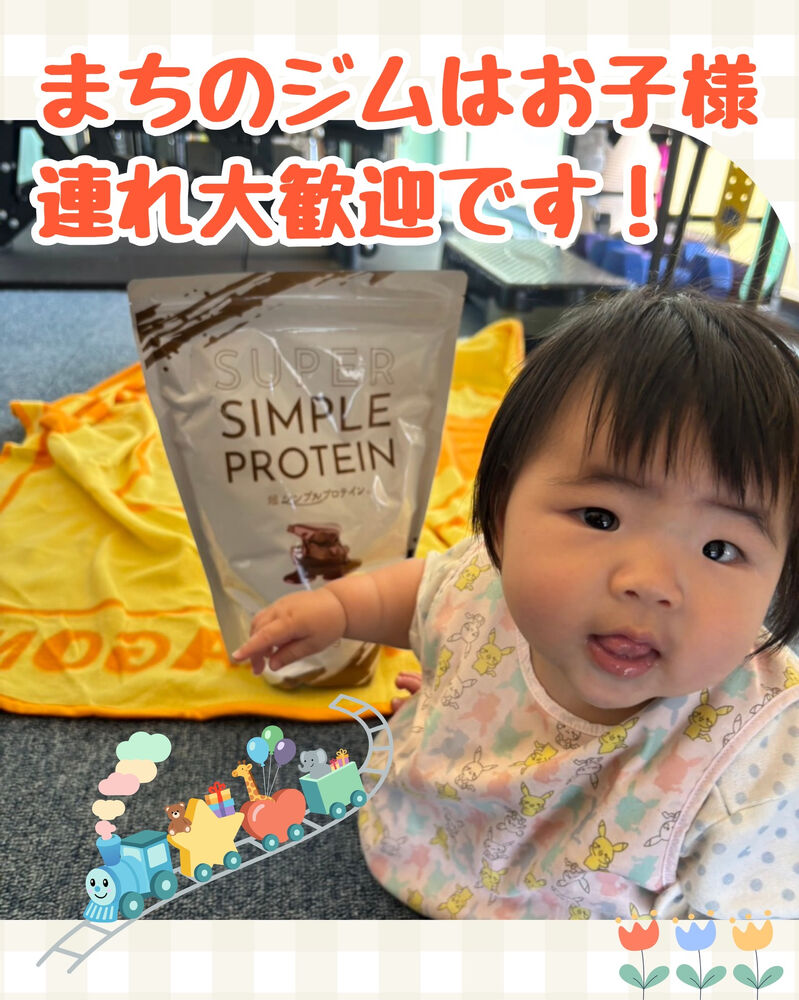 ブログ画像