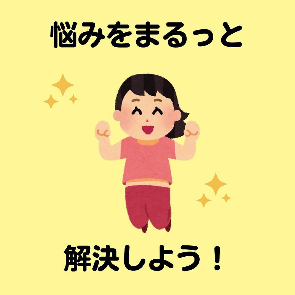 ブログ画像