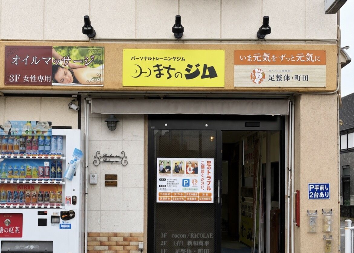 S__128368659